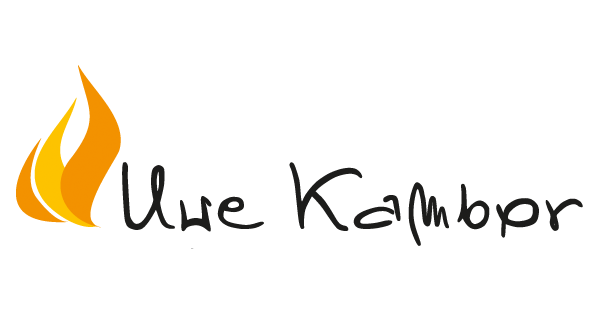 Uwe Kambor